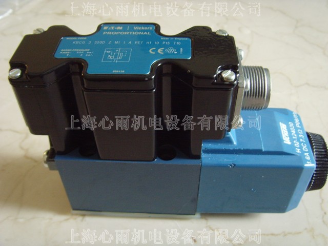 NCQ2L25VS-G1610-20