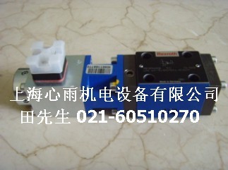 CHBKGB40-5-X675