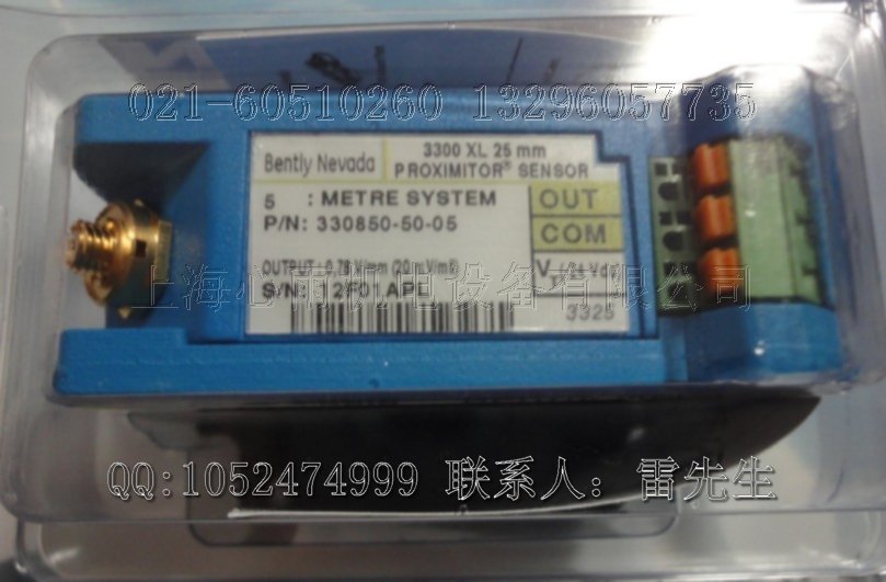 NCGTN20-0100-XC6