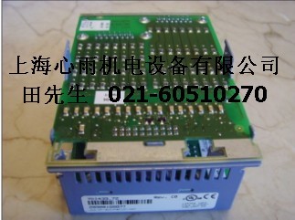 NCMB106-0350C-XT11