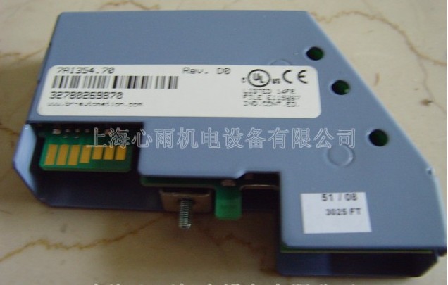 NVJ3223-5MOZ-M3