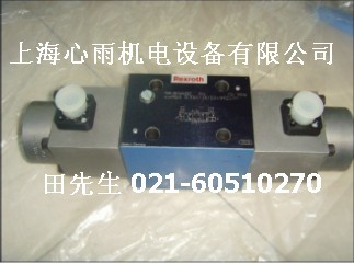 NCGTN32-1800-XB9