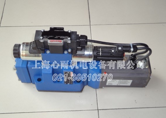 NCQ8WB106-PS