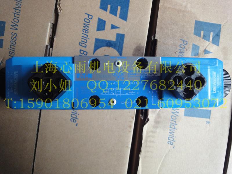 SQ2231DN-5-C6-Q