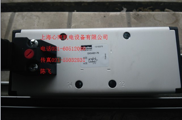 NCGBN40-0325
