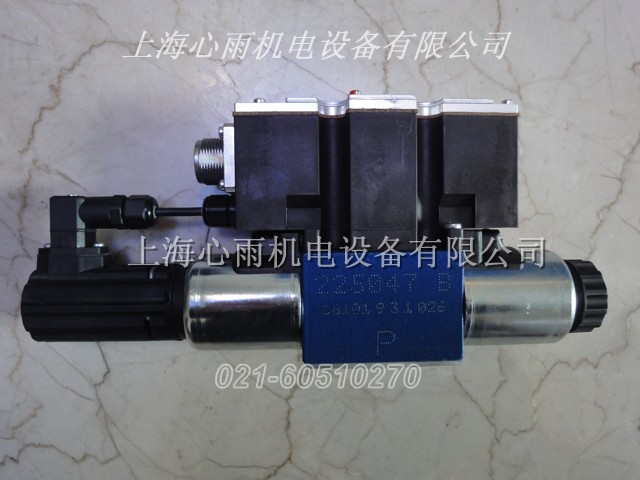 NCGUN50-0200