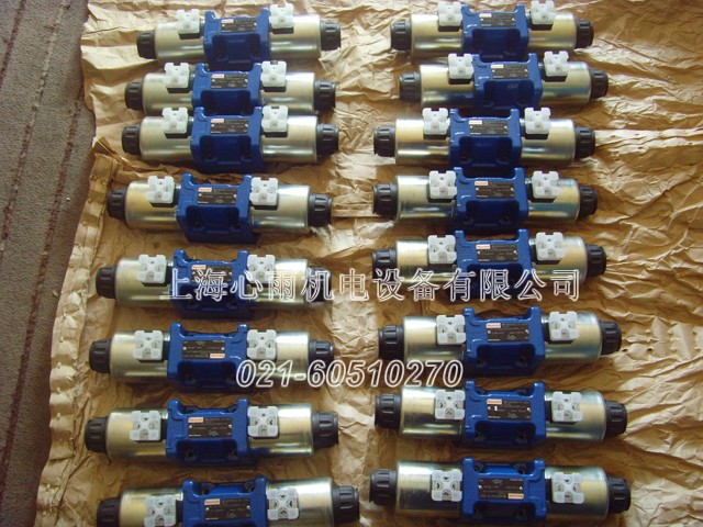 R900455464