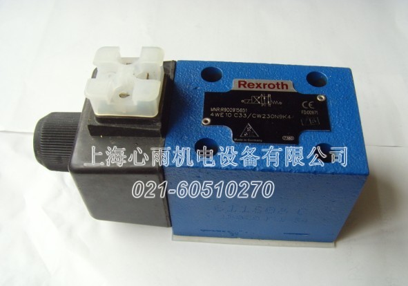 NVV721-04R-04D