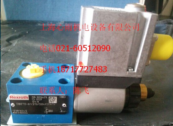NVZ5220-5MZ-01T