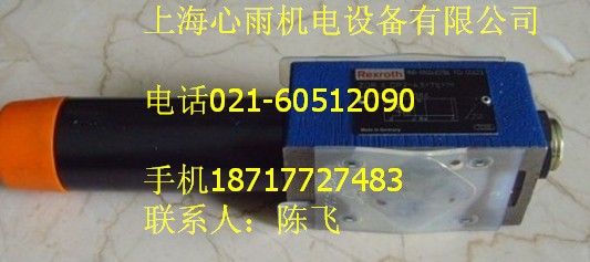 REXROTHʿҺyZ2FS16-8-3X/S2؃r(ji)N