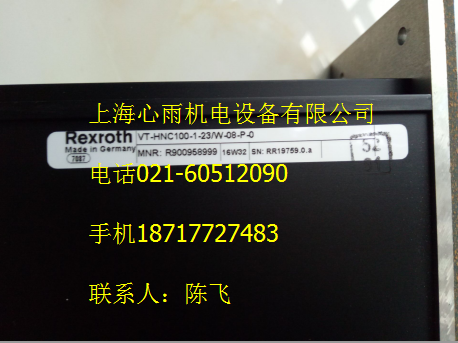 F(xin)؛N(xio)ʿ(l)HMV01.1R-W0065-A-07-NNNN